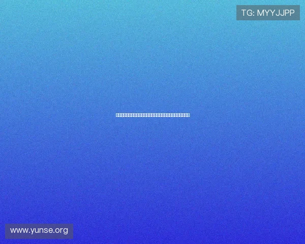 永利真人娱乐最新优惠活动不断,丰富奖励助你轻松赢取更多彩金