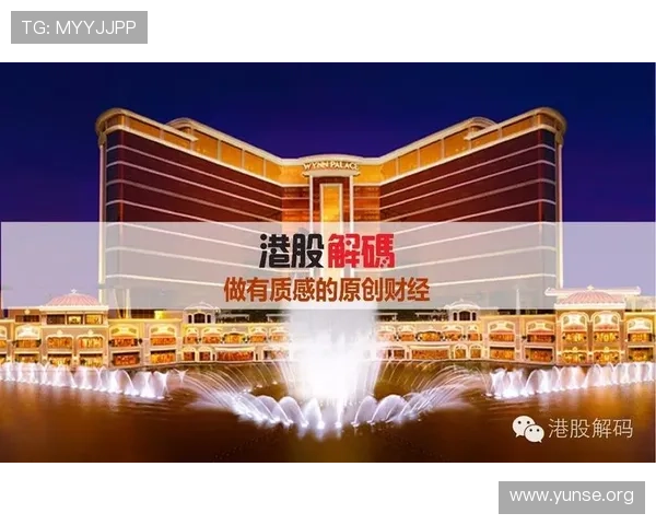 永利集团赌场客户服务体系优化提升用户体验实现全天候专业支持与咨询