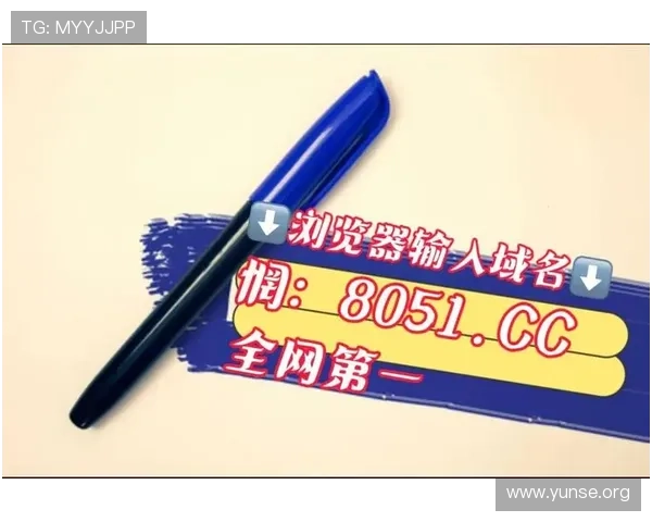 澳门永利总站网址提供最全面的官方入口导航，确保玩家安全便捷登录体验