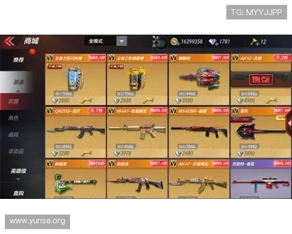 com澳门百老汇官方网站提供最全面的游戏资讯与最新优惠活动介绍