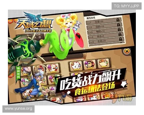 俊龙娱乐场最新优惠活动全面解析助你轻松赢取丰厚奖励