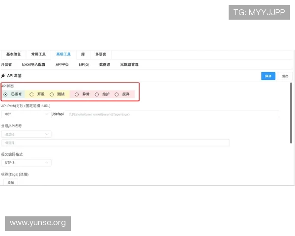 最新永利的网址查询方法及其官方渠道，帮助用户快速安全进入平台