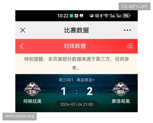 永利博体育下载官网操作指南，帮助新手快速上手体育竞猜与投注流程详解