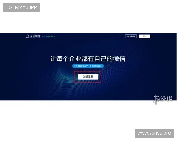 永利304官网官方平台详细指南，帮助新手快速注册登录享受优质游戏服务