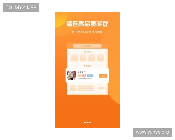 永利app下载下载安装后常见问题解决方案，确保游戏体验顺畅无忧快速解决疑难