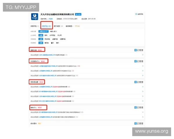 永利在线登录官网最新入口,确保玩家快速便捷登录享受丰富的线上游戏娱乐
