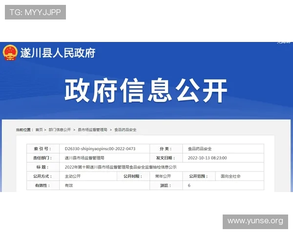 永利官网中心为玩家提供便捷的账号管理和安全保障服务，确保游戏过程安全无忧