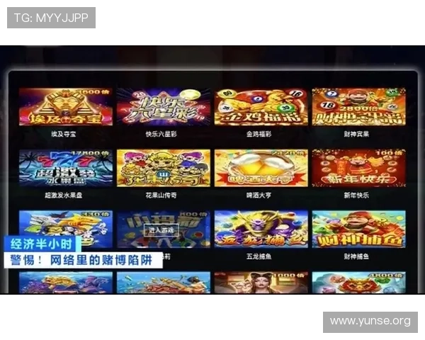 永利官网真人游戏优惠活动汇总，丰富奖励助力玩家轻松赢取丰厚奖金