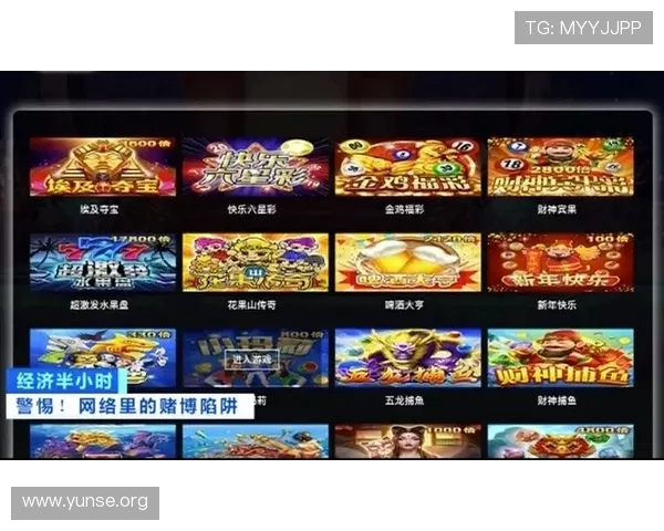 永利棋牌游戏平台最新优惠活动全面解析助你轻松赢取丰厚奖励