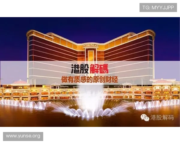 永利皇宫在线官网入口官方推荐,提供最全的游戏资讯与优惠活动信息