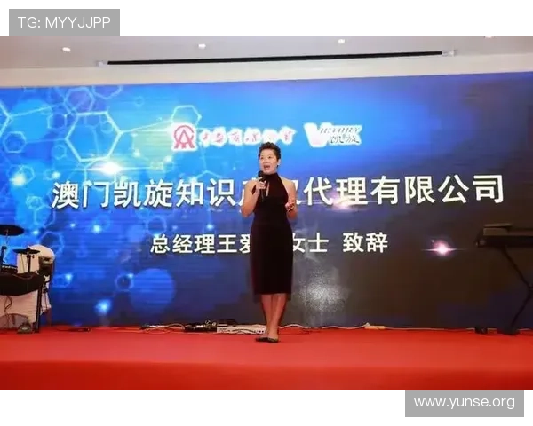 澳门凯旋网娱乐如何注册登录详细流程指南帮助新手玩家快速上手畅玩游戏