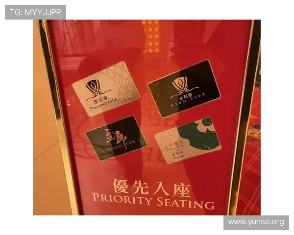 澳门永利周活动全攻略，详细介绍活动时间、内容及参与方式帮助玩家轻松参与