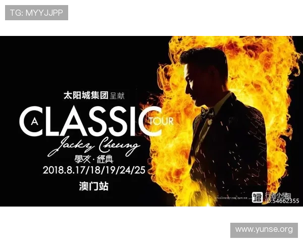 澳门贵宾厅娱乐官方网站为玩家打造豪华尊贵的线上博彩环境，体验一站式娱乐享受