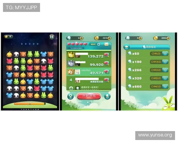 澳门角子机APP最新版本上线，丰富多样的老虎机游戏让你随时随地畅玩不停