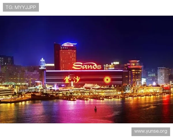 澳门豪赌：澳门作为亚洲赌城的历史变迁与未来发展趋势