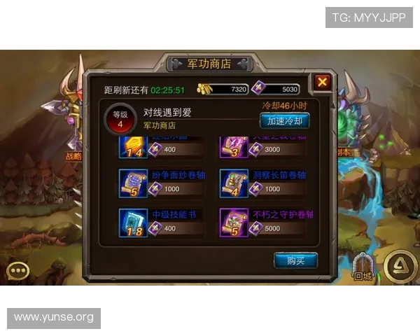 皇家国际游戏攻略大全,提升你的游戏技巧与胜率