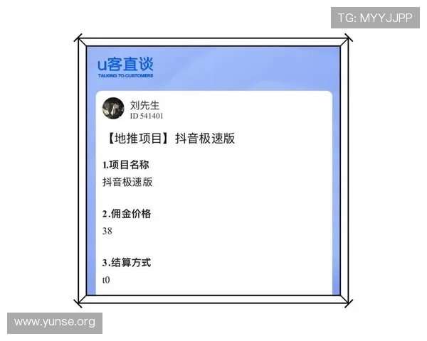 信誉现金下载官网官方正版,保障资金安全,操作简单,适合新手快速上手赚钱