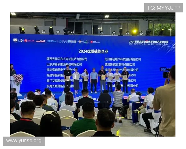 关于3044am 永利的详细介绍及最新活动信息全方位汇总