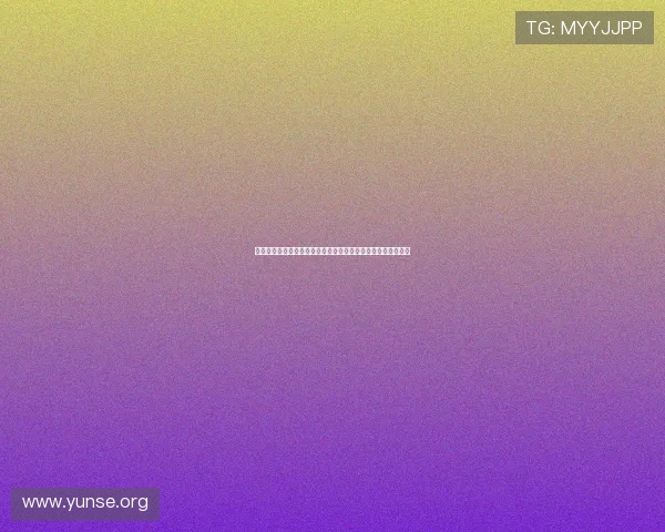 永利地址导航大全,提供多种安全稳定的登录入口方便用户使用